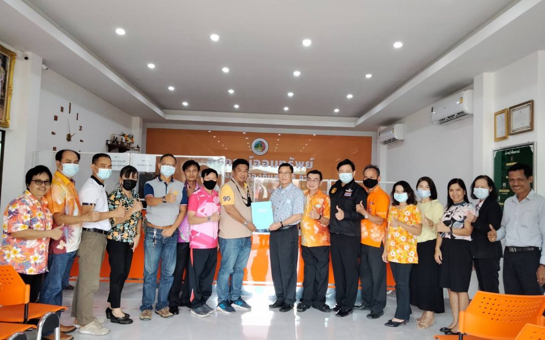 วันที่ 8 เมษายน 2564 นำโดย ว่าที่ร้อยตรี จารุวิย์ สาระเดโช ประธานกรรมการสและคณะกรรมการสหกรณ์ พร้อมด้วย พ.อ.อ. ดร.ประพัฒน์พงษ์ พรพิมล ผู้จัดการ ร่วมเซ็นต์สัญญาเงินกู้กับคณะสหกรณ์ออมทรัพย์มหาวิทยาลัยศรีนครินทร์วิโรฒ์ จำกัด วงเงินกู้ 20 ล้านบาท ณ สำนักงานสหกรณ์ออมทรัพย์พนักงานส่วนท้องถิ่นสระบุรีจำกัด