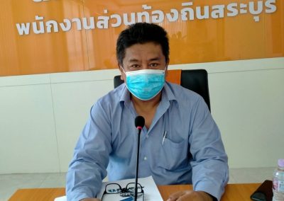 วันที่13 พ.ค.64 ประชุมคณะกรรมการดำเนินการชุดที่19ครั้งที่4/2564 เวลา 14.00น. โดยมีว่าที่ ร.ต.จารุวิทย์ สาระเดโช เป็นประธานในการประชุม